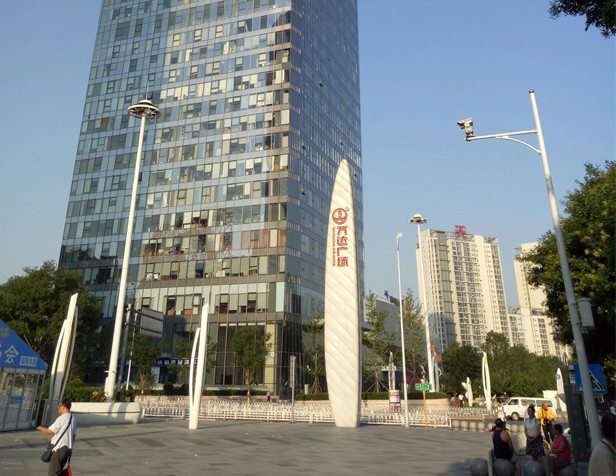 2024年10月份 塔森公司迁入 通州万达广场。