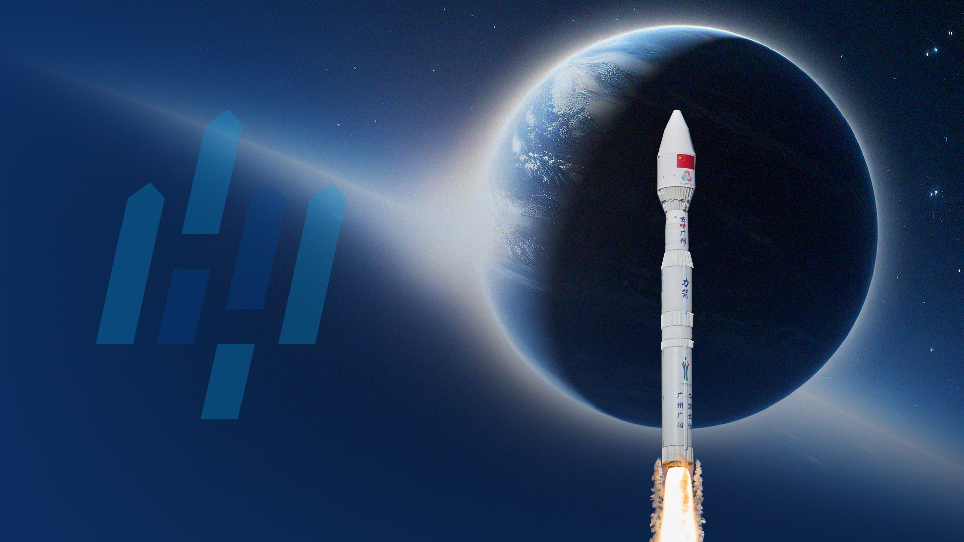 中科宇航中英文官网